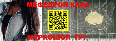 ГАЛЛЮЦИНОГЕННЫЕ ГРИБЫ Заволжье