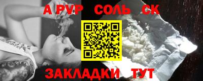 ГАЛЛЮЦИНОГЕННЫЕ ГРИБЫ Заволжье