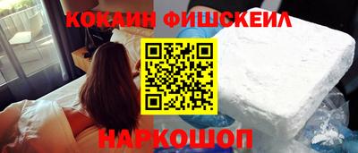 ГАЛЛЮЦИНОГЕННЫЕ ГРИБЫ Заволжье