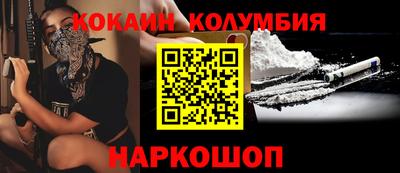 ГАЛЛЮЦИНОГЕННЫЕ ГРИБЫ Заволжье