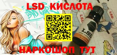 ГАЛЛЮЦИНОГЕННЫЕ ГРИБЫ Заволжье