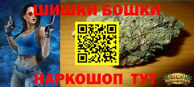 ГАЛЛЮЦИНОГЕННЫЕ ГРИБЫ Заволжье