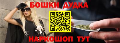 ГАЛЛЮЦИНОГЕННЫЕ ГРИБЫ Заволжье