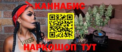 ГАЛЛЮЦИНОГЕННЫЕ ГРИБЫ Заволжье