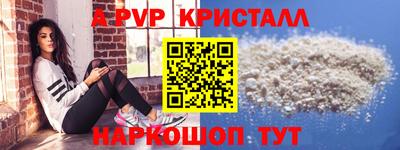 ГАЛЛЮЦИНОГЕННЫЕ ГРИБЫ Заволжье