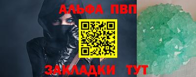 ГАЛЛЮЦИНОГЕННЫЕ ГРИБЫ Заволжье