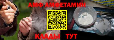 индика Заводоуковск