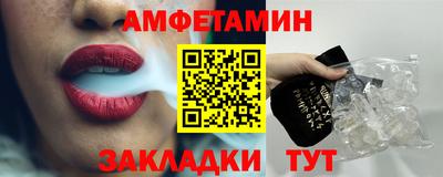 таблы Жуковский
