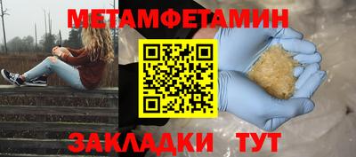 ГАЛЛЮЦИНОГЕННЫЕ ГРИБЫ Заволжье