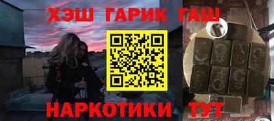 таблы Жуковский