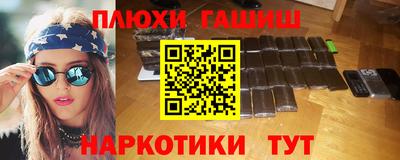таблы Жуковский