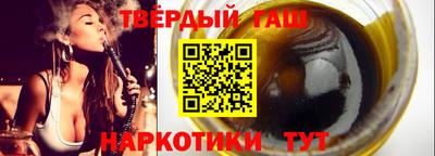 таблы Жуковский