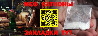 ГАЛЛЮЦИНОГЕННЫЕ ГРИБЫ Заволжье