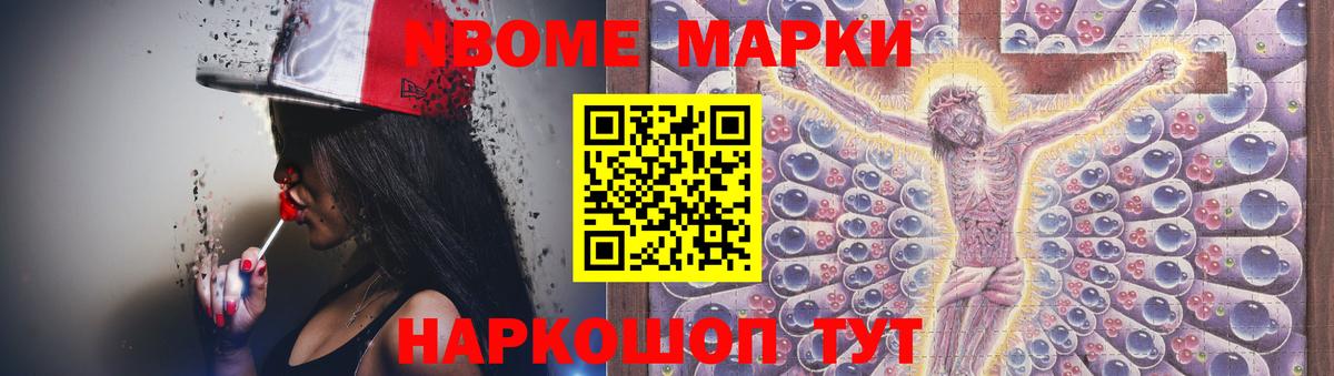 ЛСД экстази ecstasy  ЛСД экстази  Луга  LSD-25 экстази ecstasy  Вход с VPN 